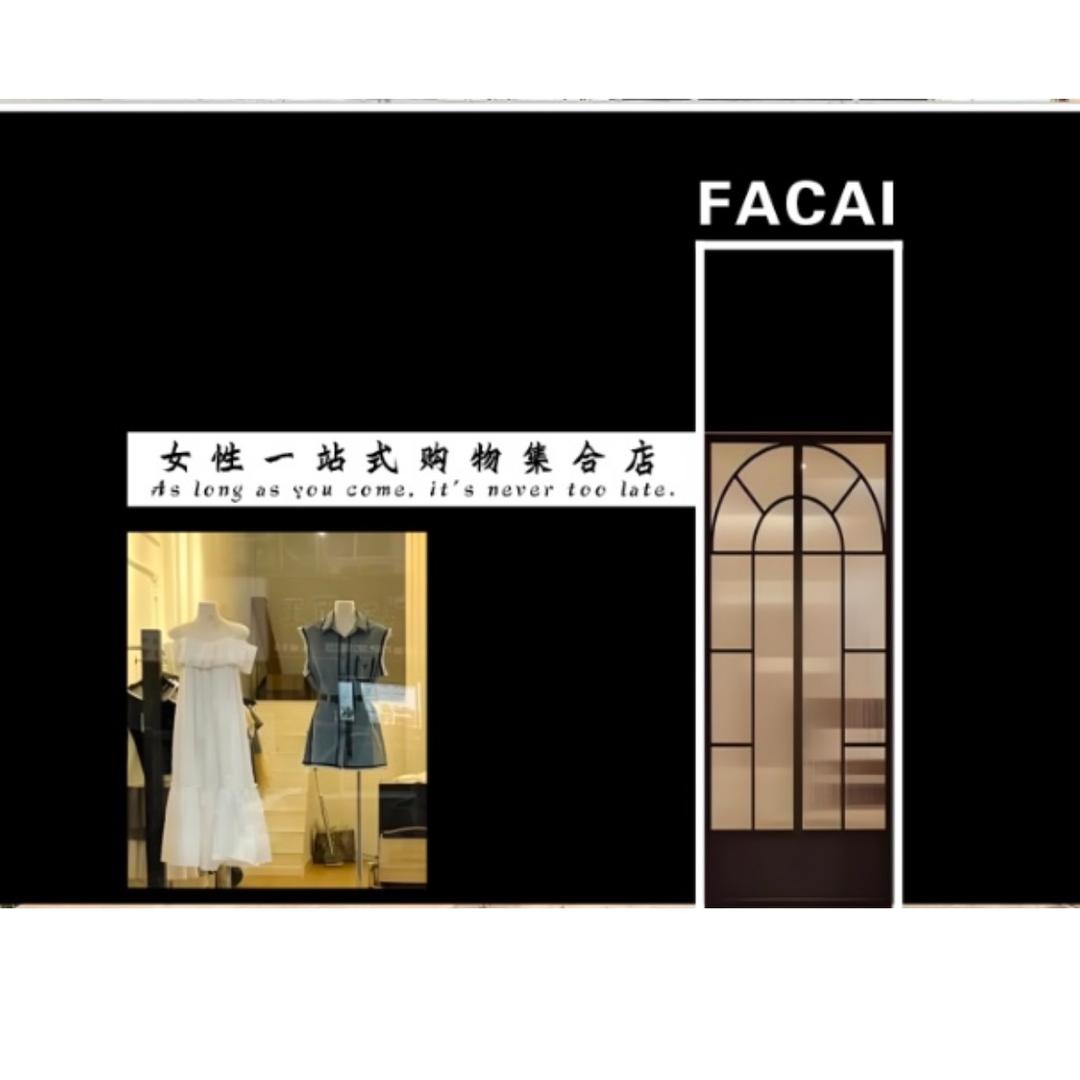 FACAI•发财女装👚