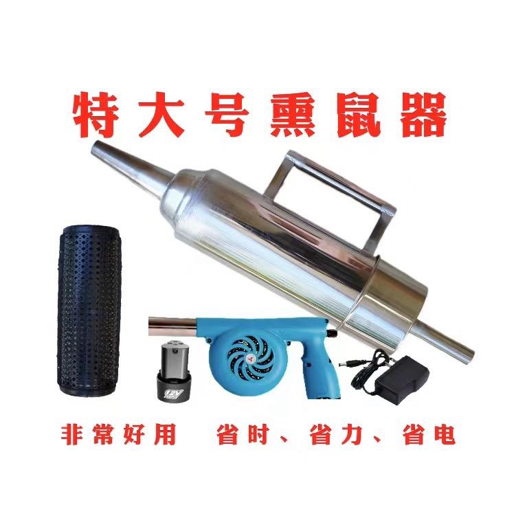 广西第哥1