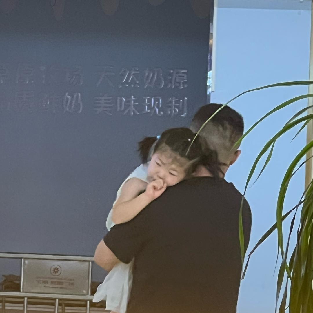 捌玖拾：