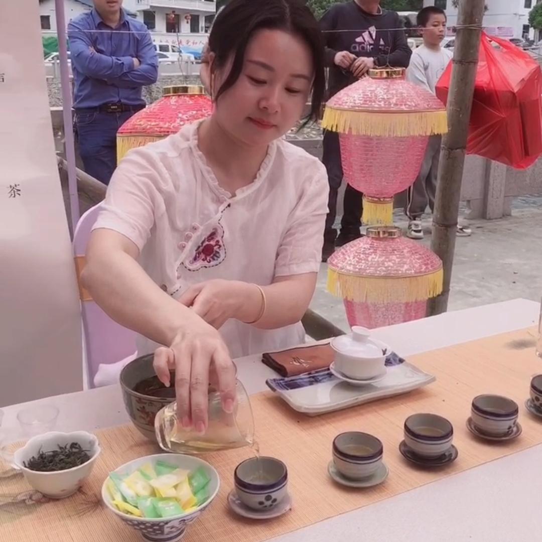 岩野茶行