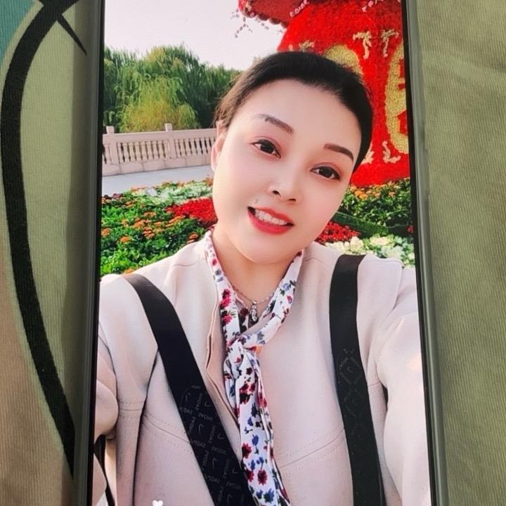 艳