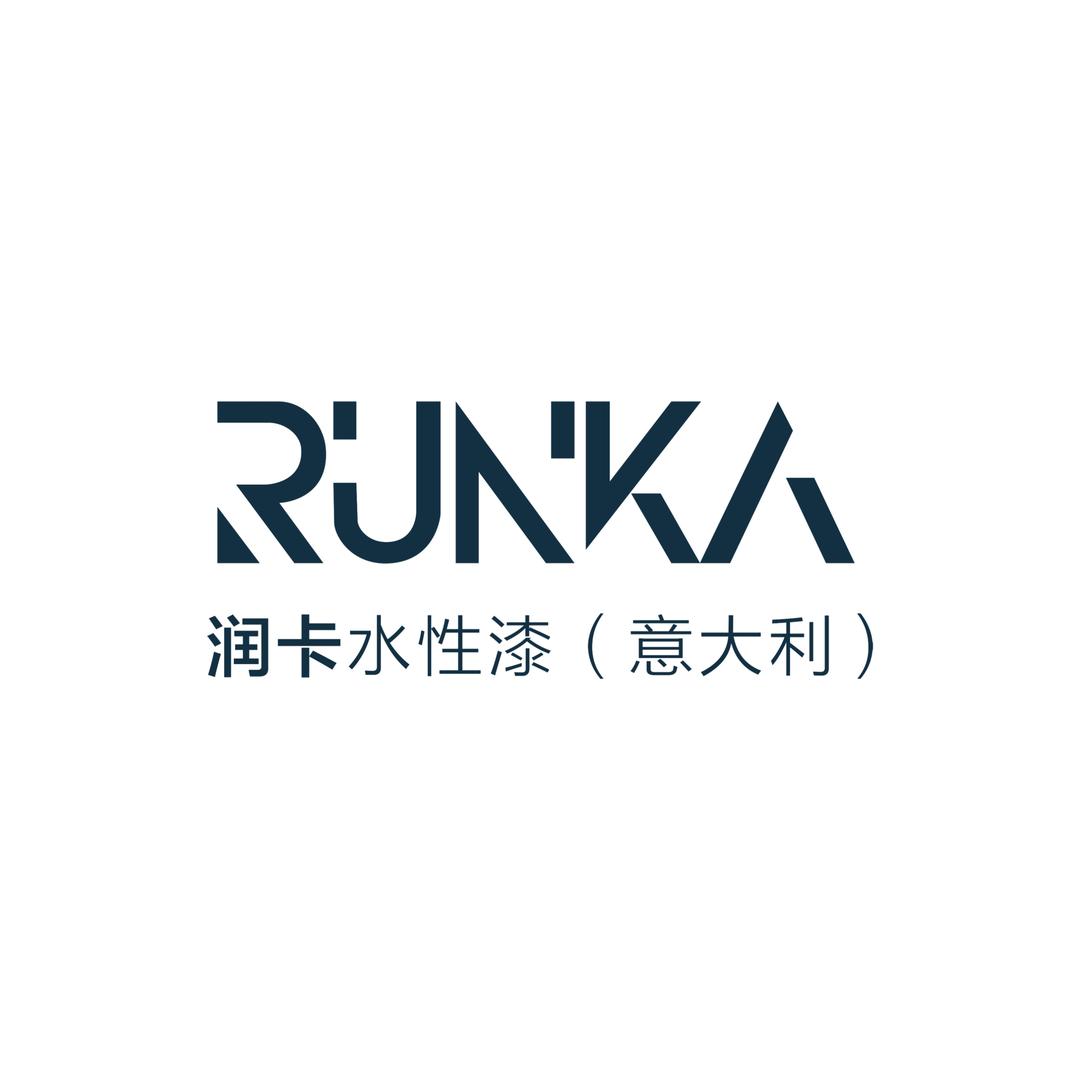 水亿方涂料-意大利进口水性漆（中国）