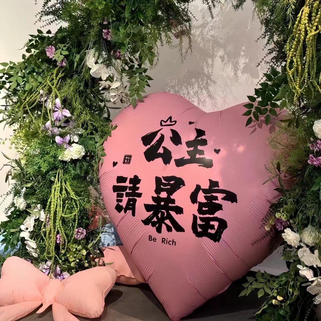 平安驾校 萌萌
