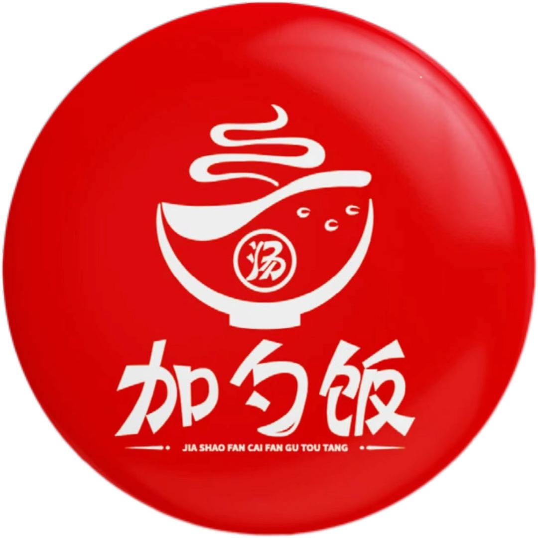 加勺饭（西康路总店）