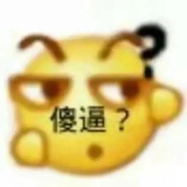 喂今晚杀鸡给狗吃