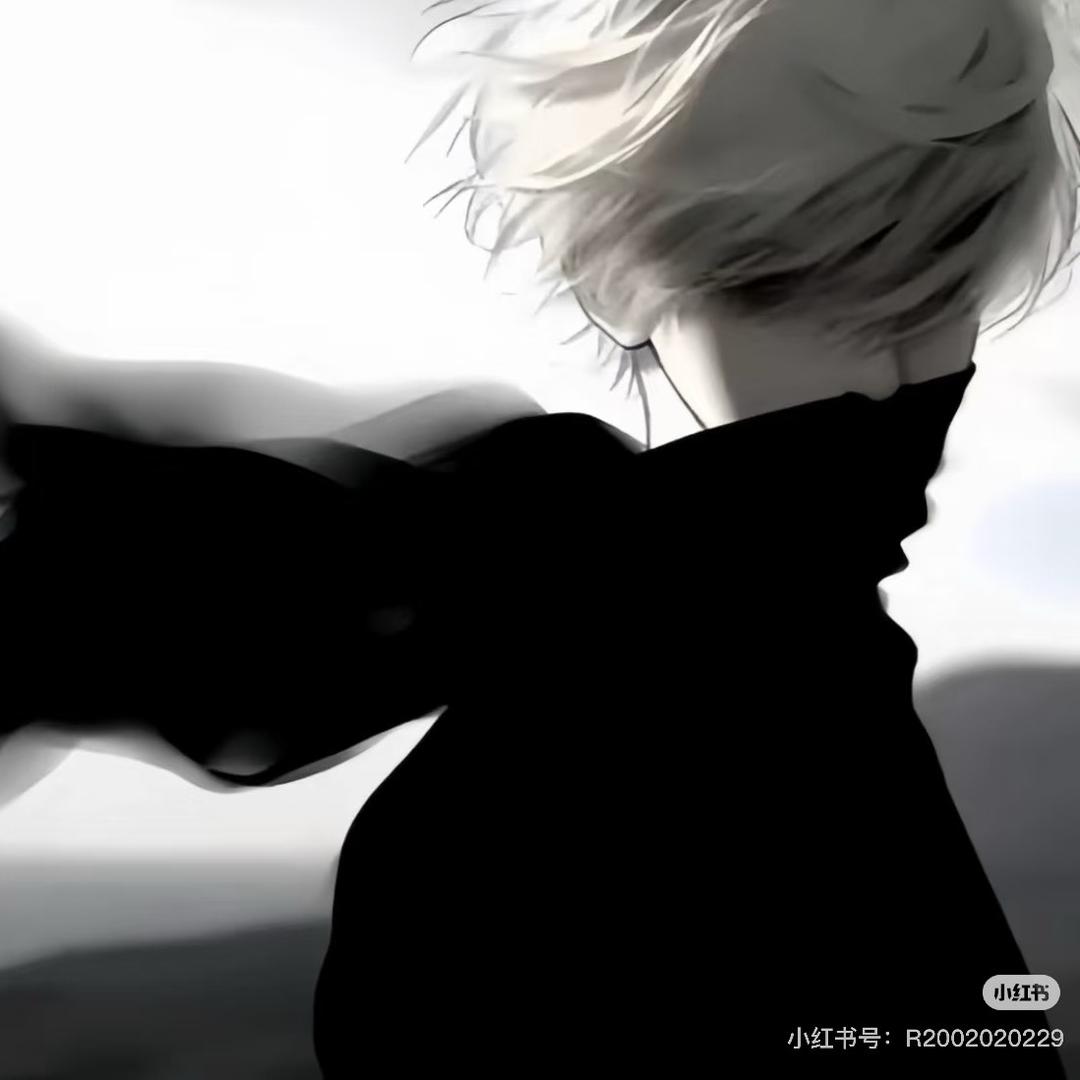 瑞
