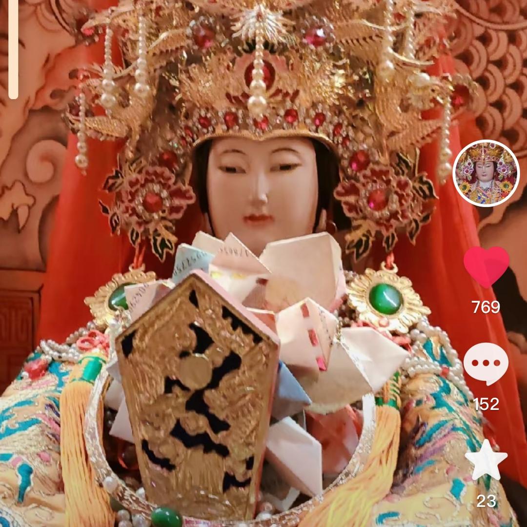 胜利幢