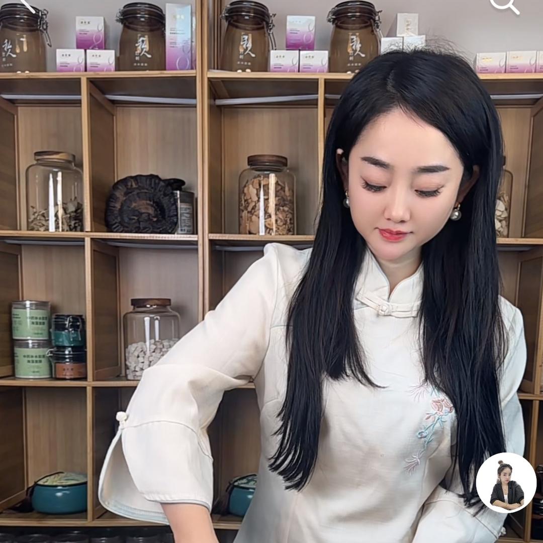 白宫主定制泥膜