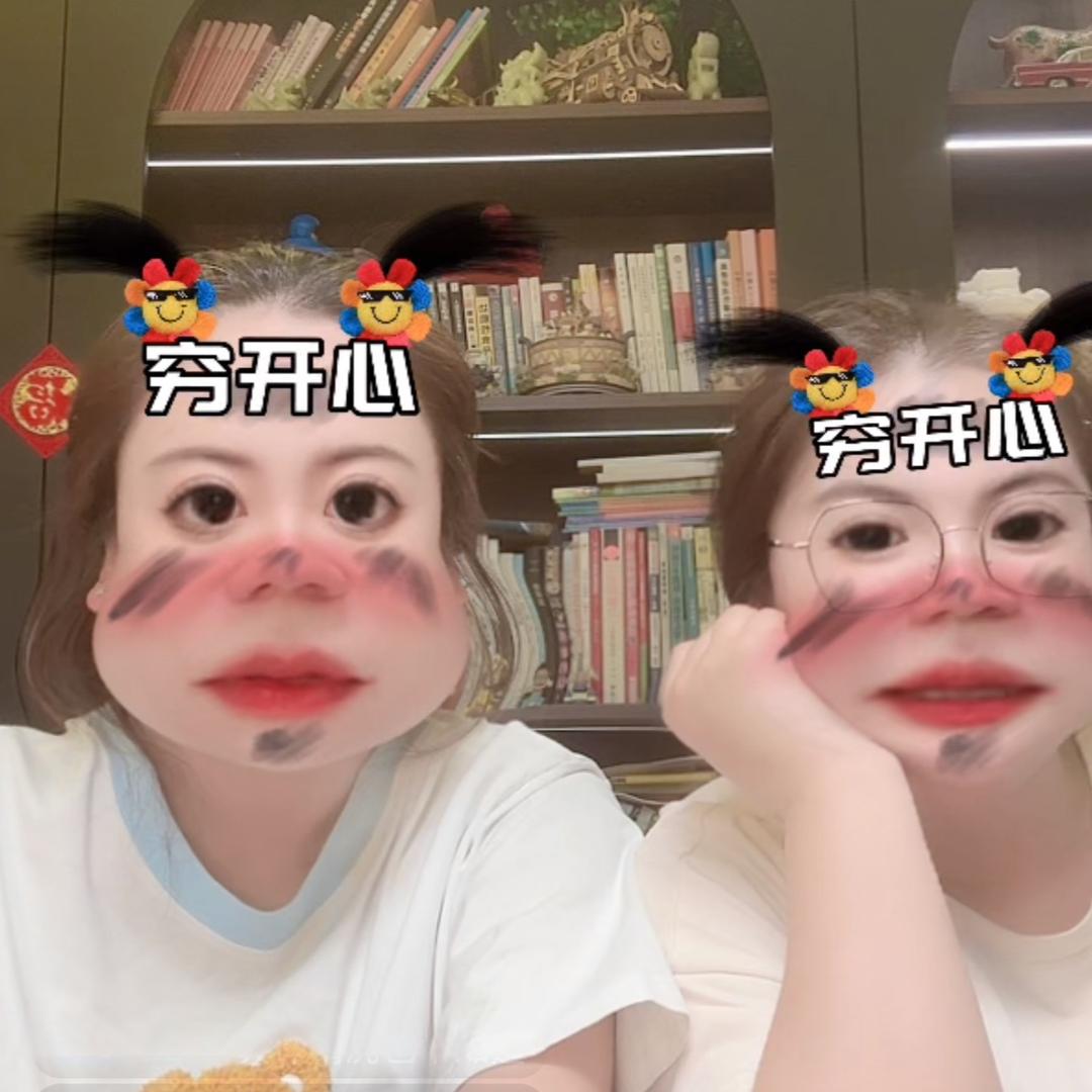 房大宝和王二宝