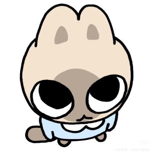 幸运蛋