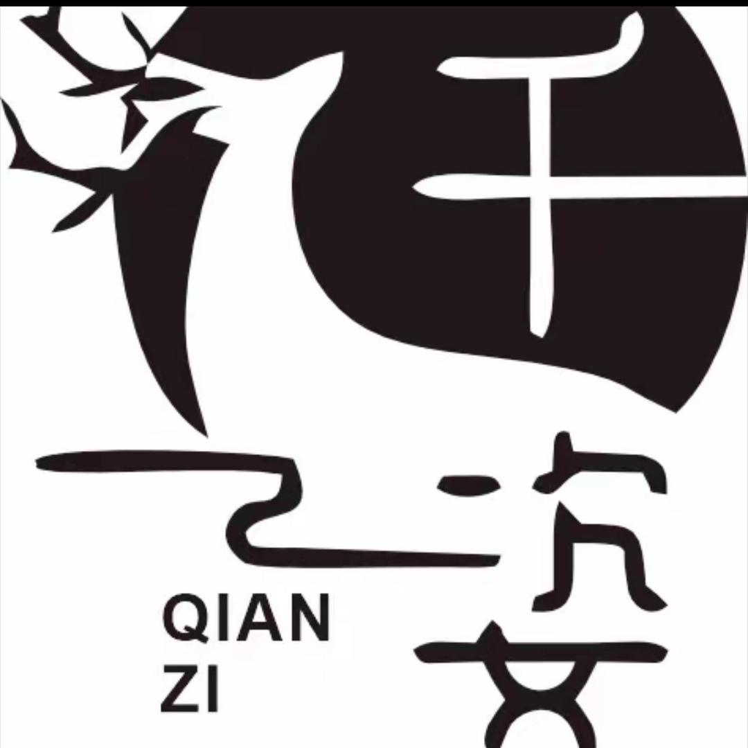 小秋潮玩社
