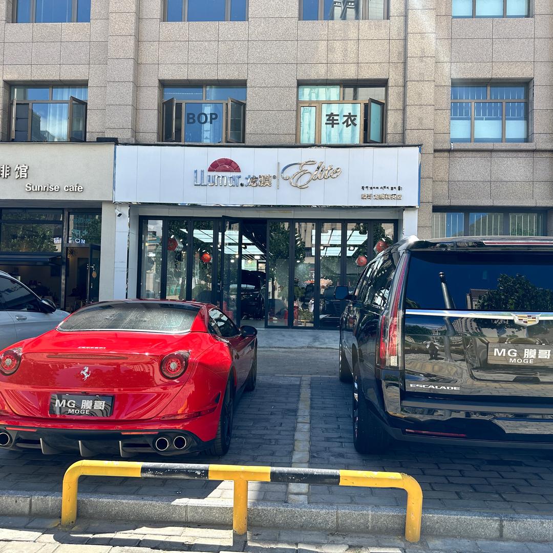 拉萨膜哥龙膜精英（小李）