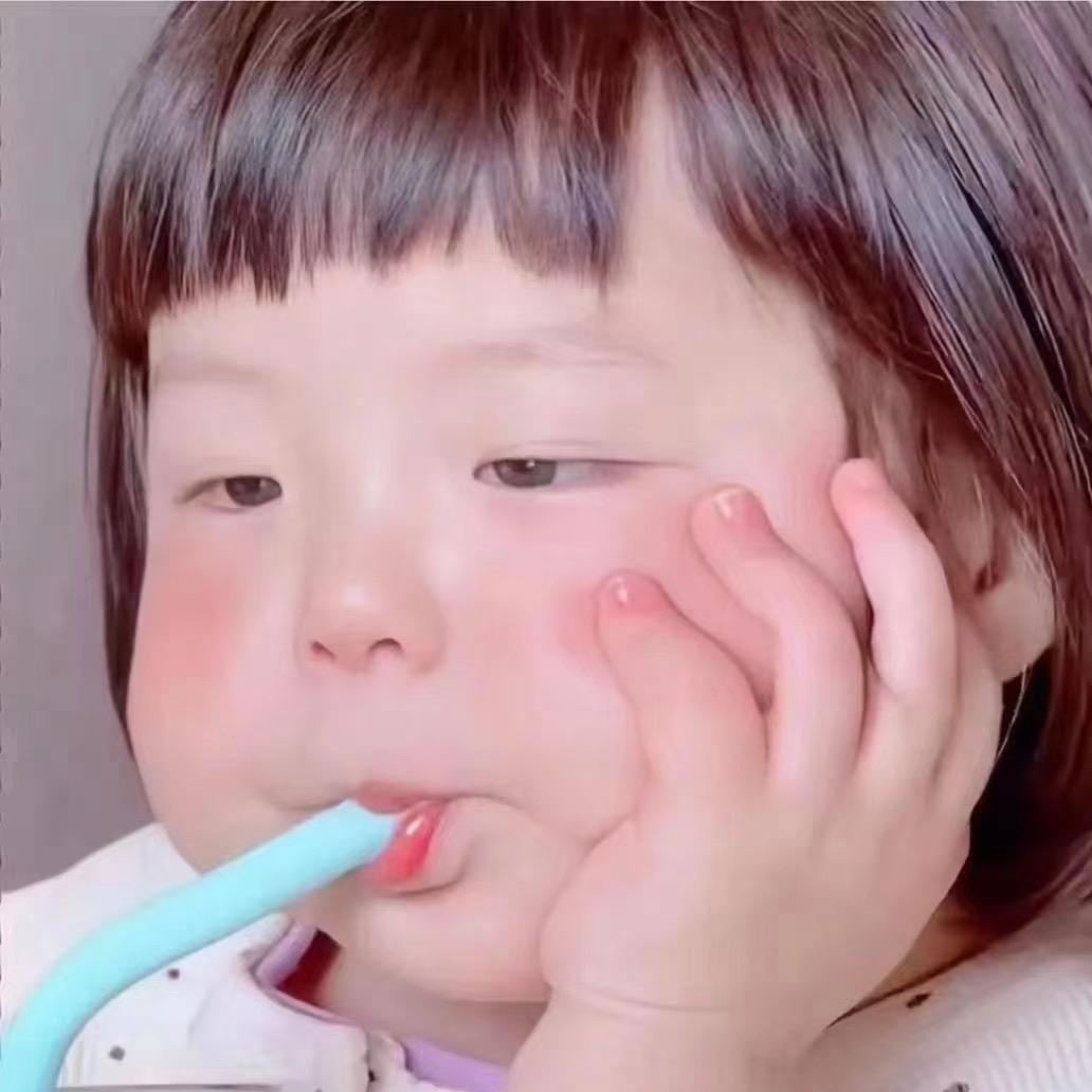 情若能自控