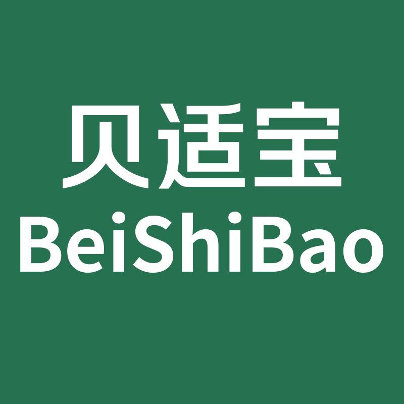 贝适宝母婴官方企业店