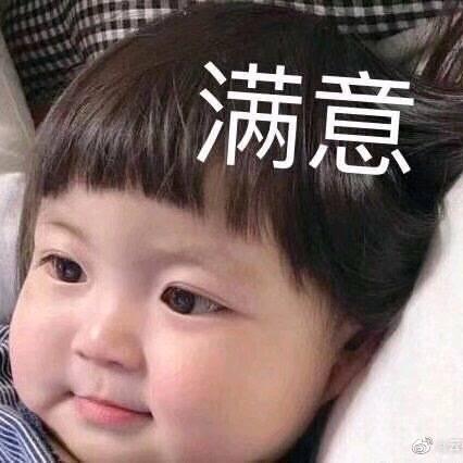 超级无敌美温蒂的妈咪 つ😘つ