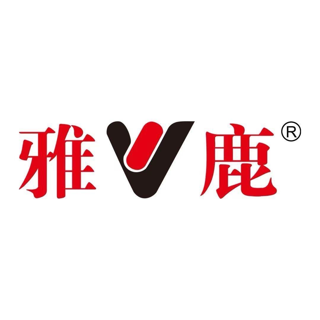 雅鹿箱包