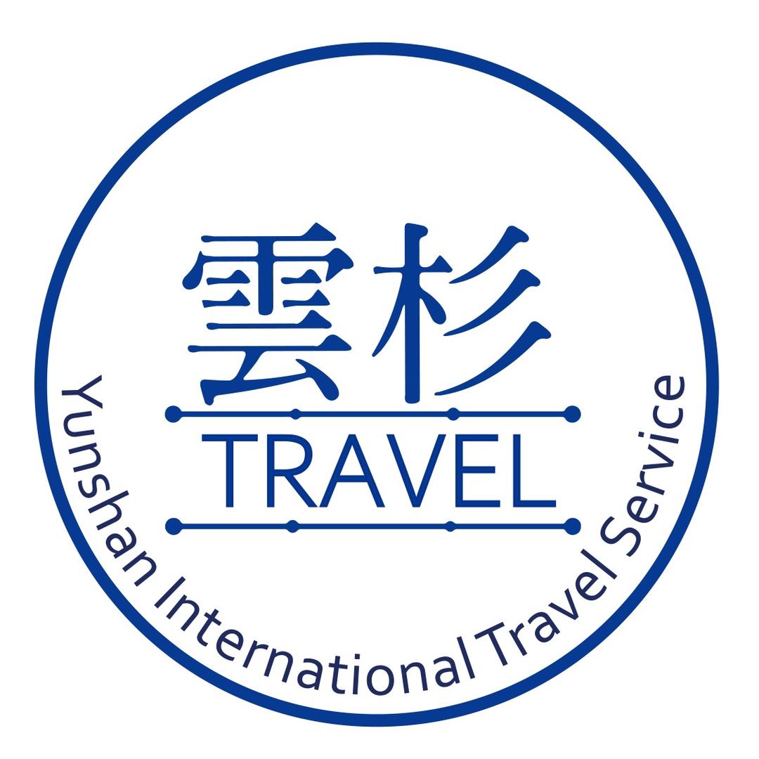 云杉旅游