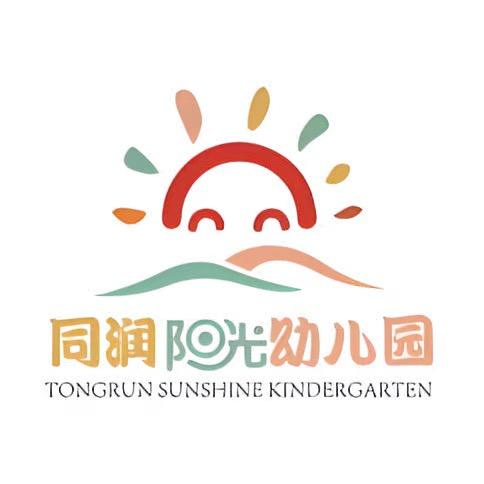 乾县妈妈的健康管家保育团