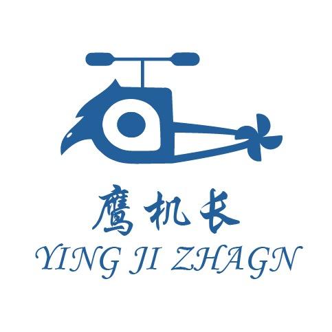 北京鹰机长科普乐园
