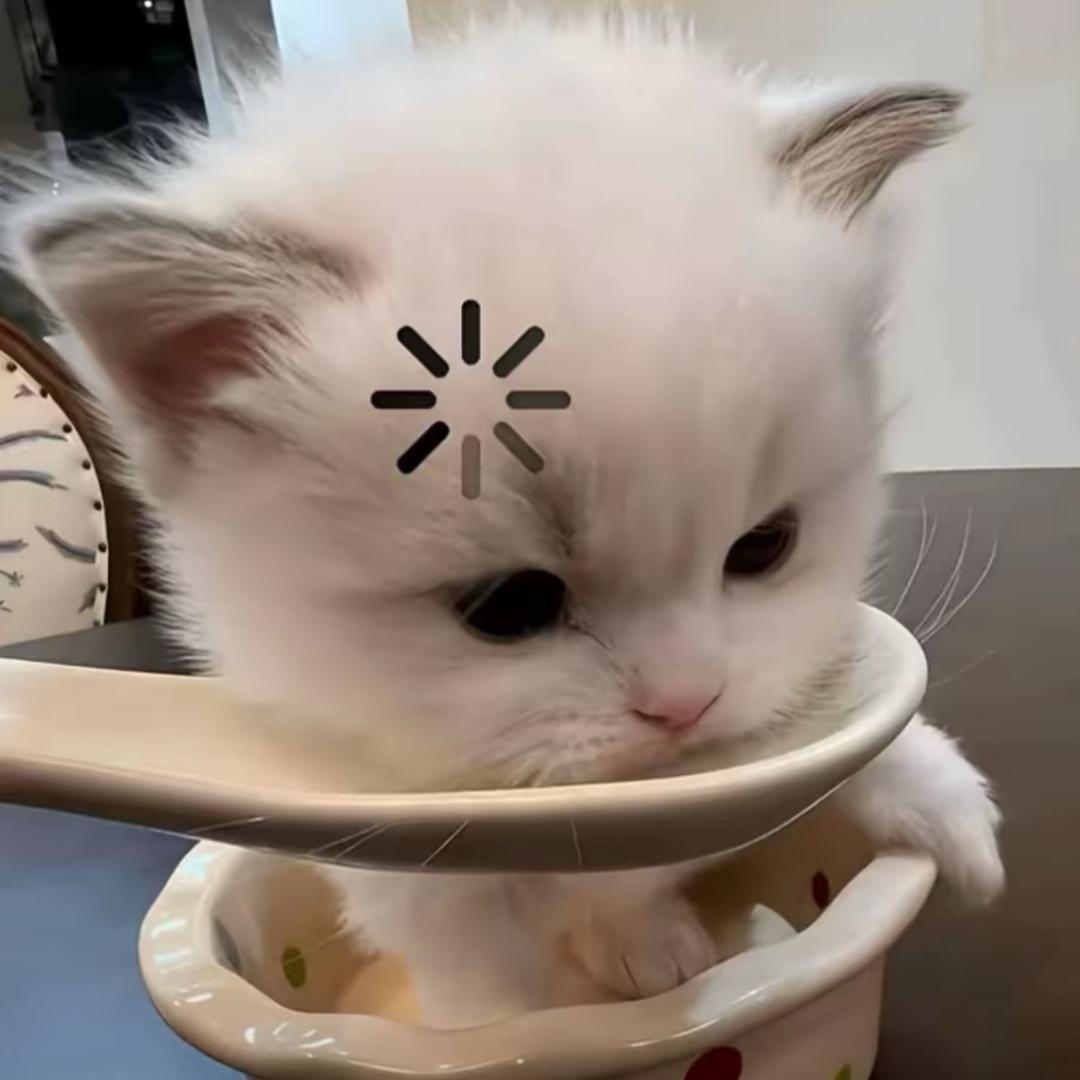 🍵🥥