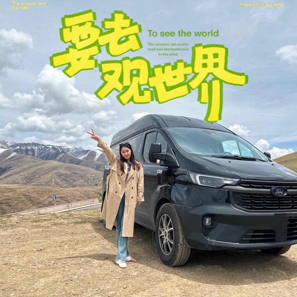 佩琪的快乐生活@抖音