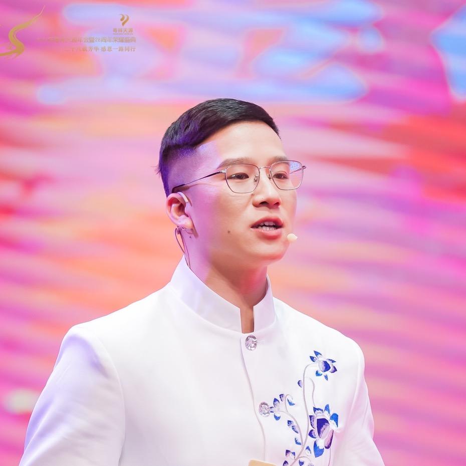 金源华府最靓的仔