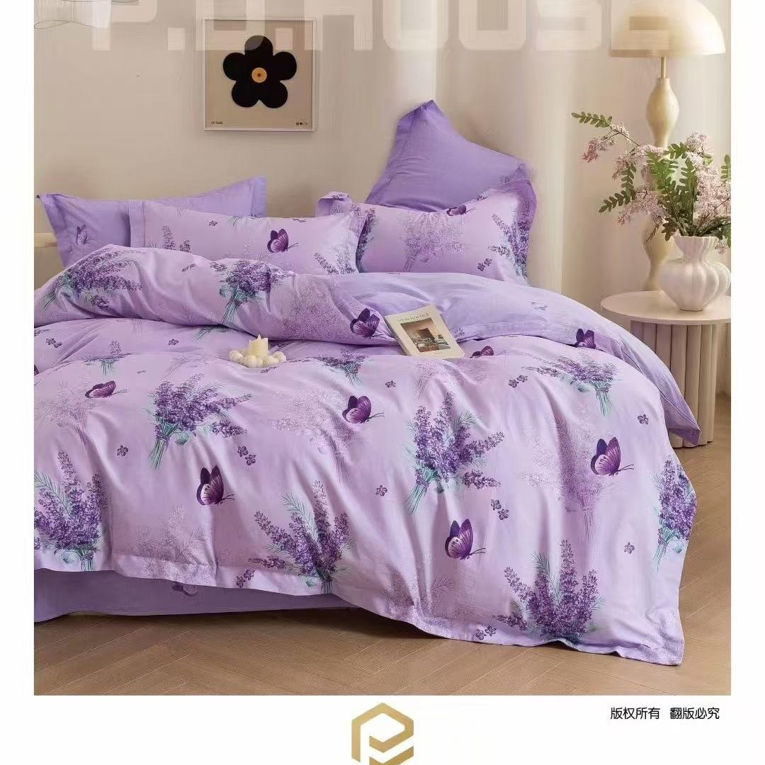 清沐家纺-纯棉定制