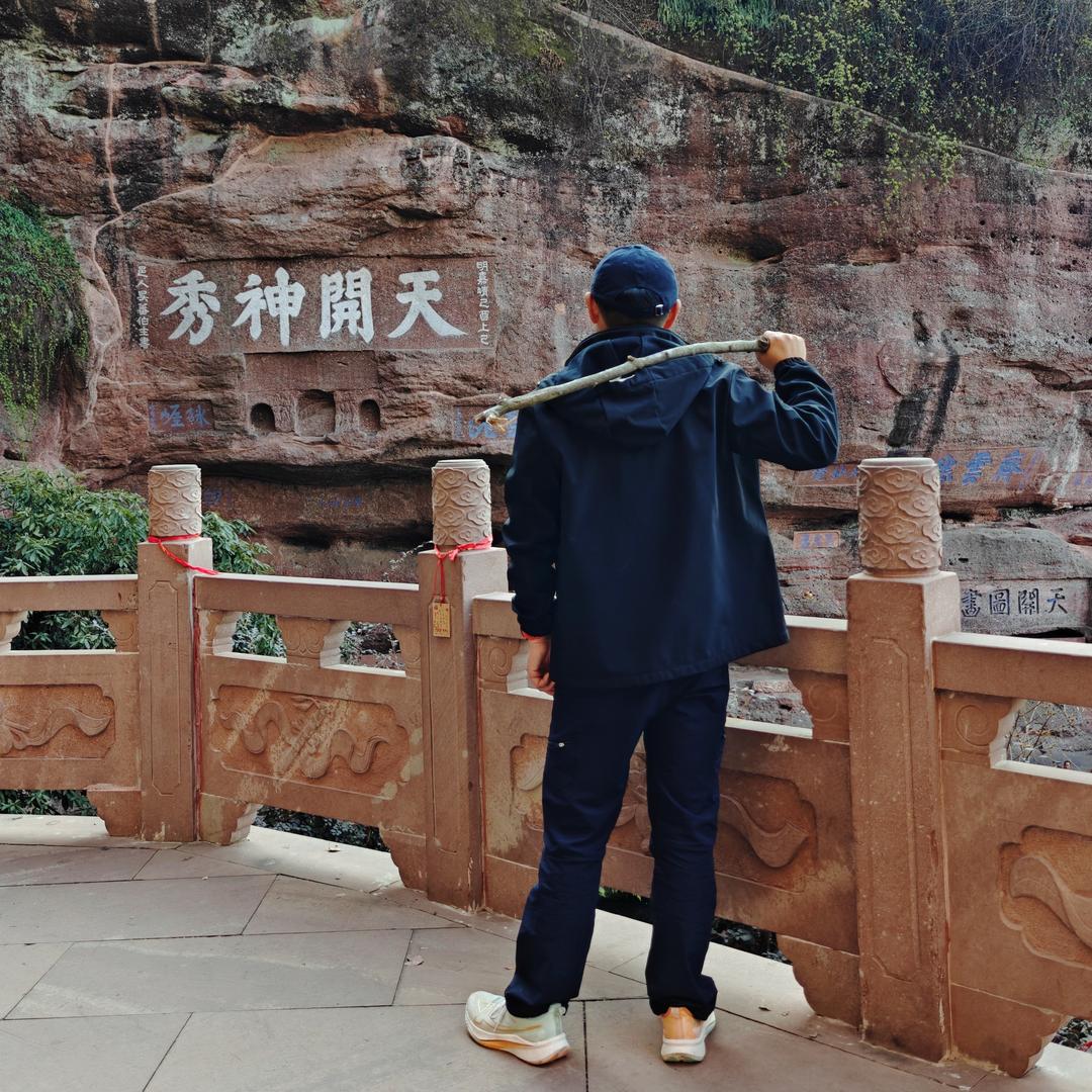 合肥阿中