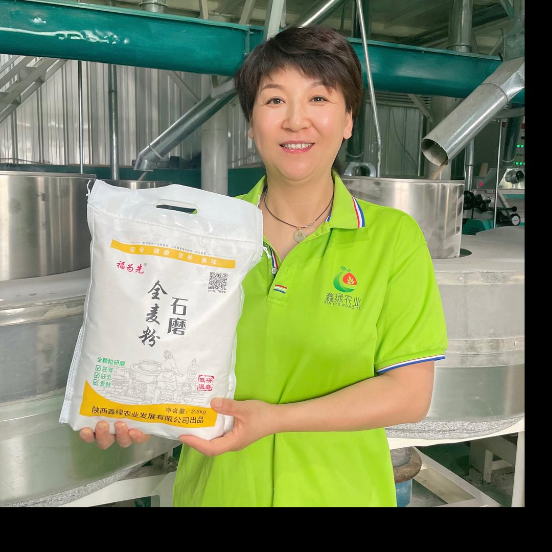 泾阳福为先石磨面粉