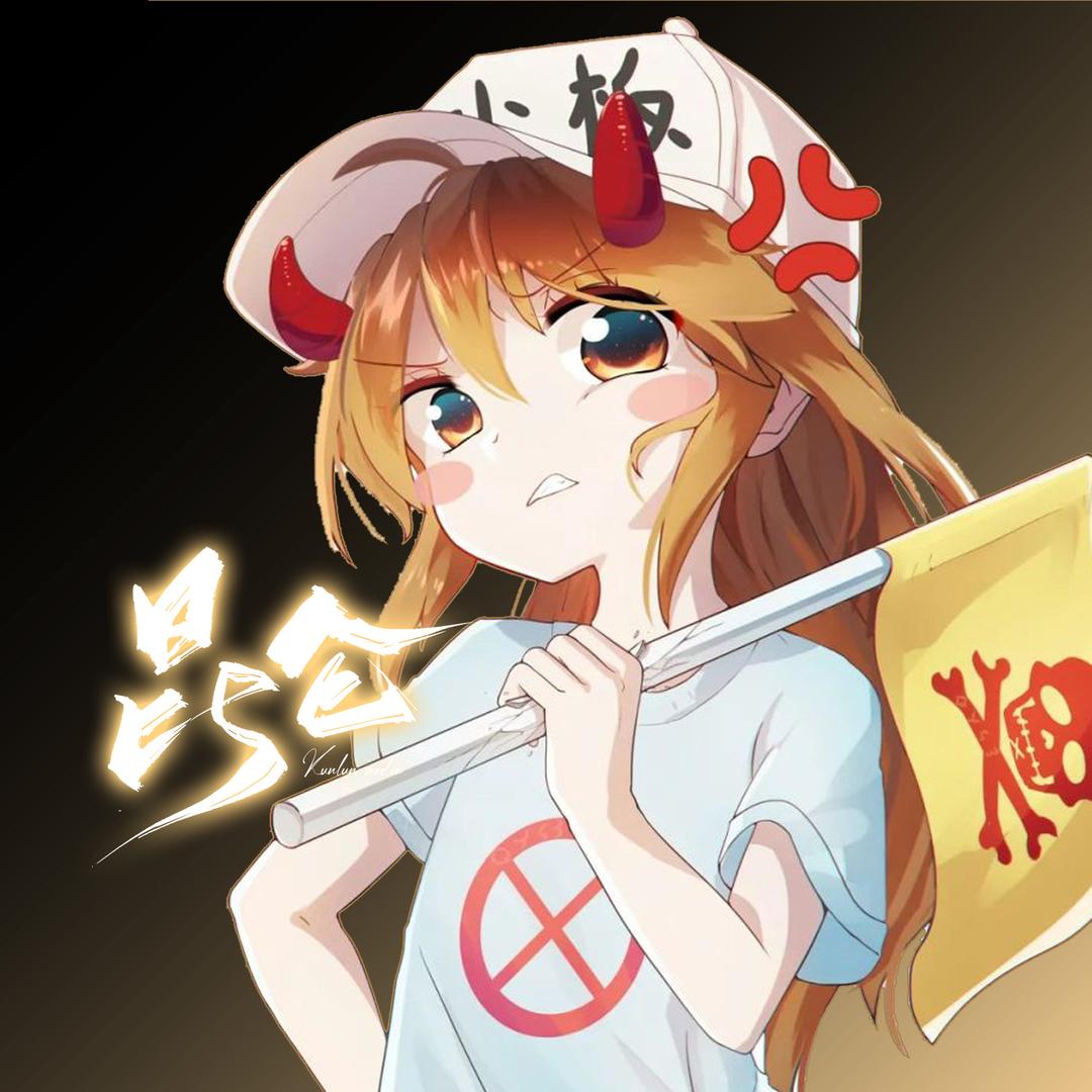 𝙆𝙇.跳跳🐱（养猫版）