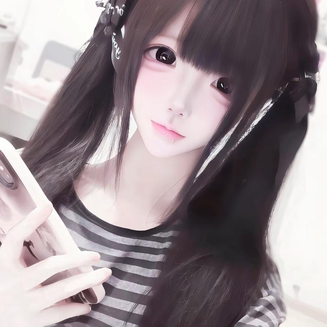 温柔