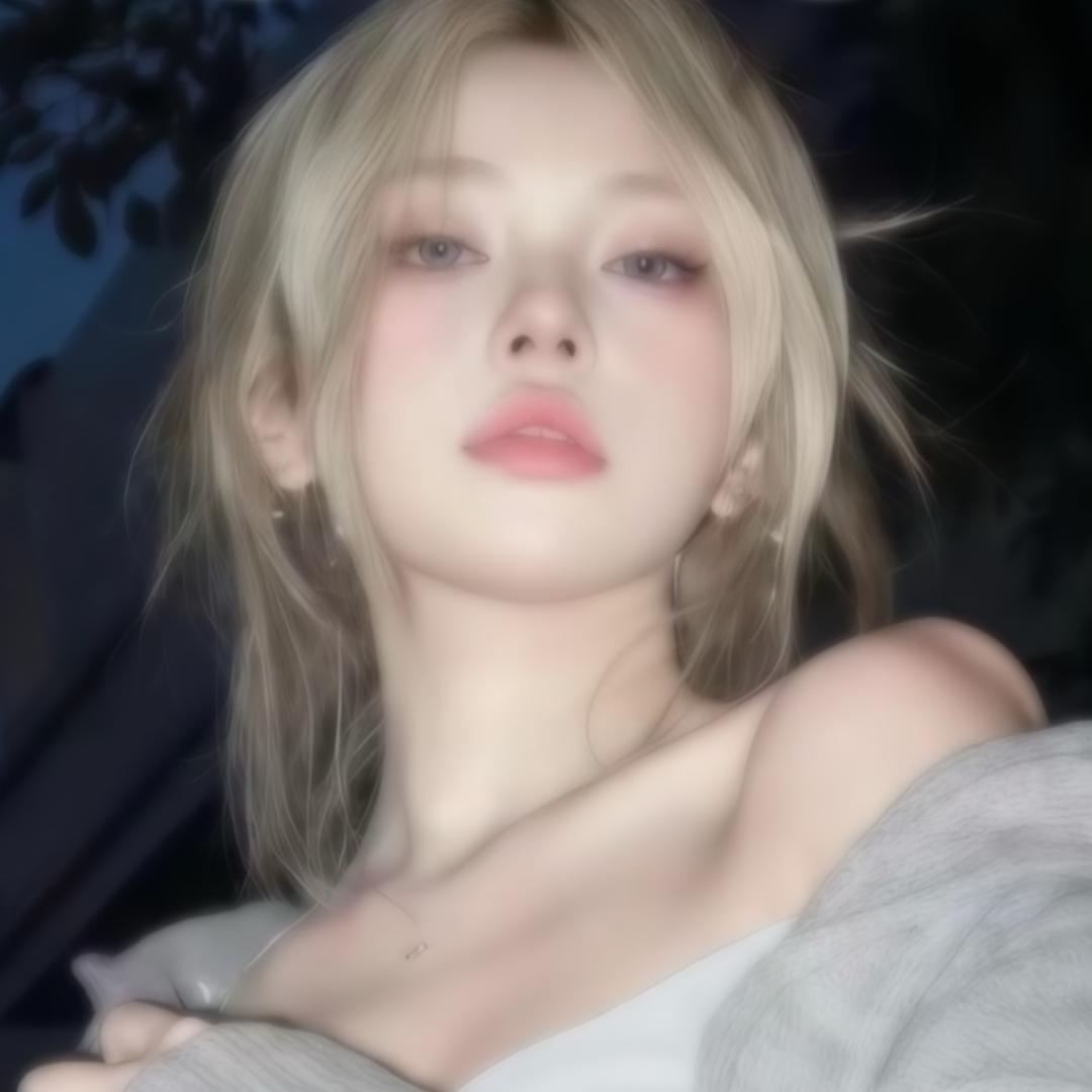 很費勁