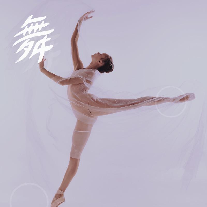 龙湾排舞
