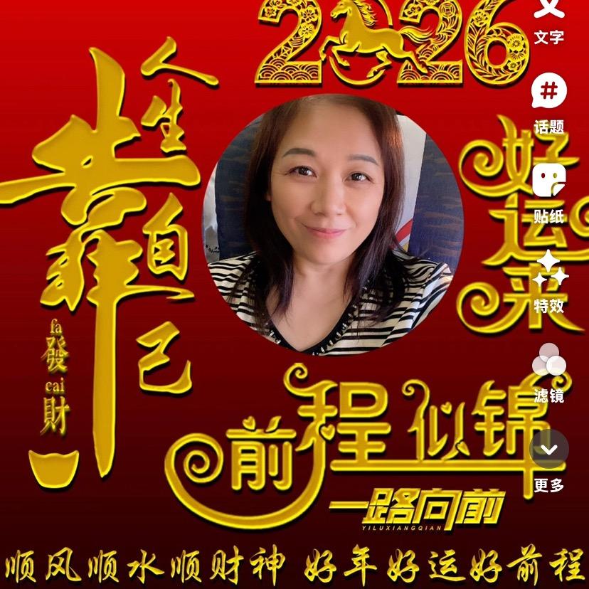 敏