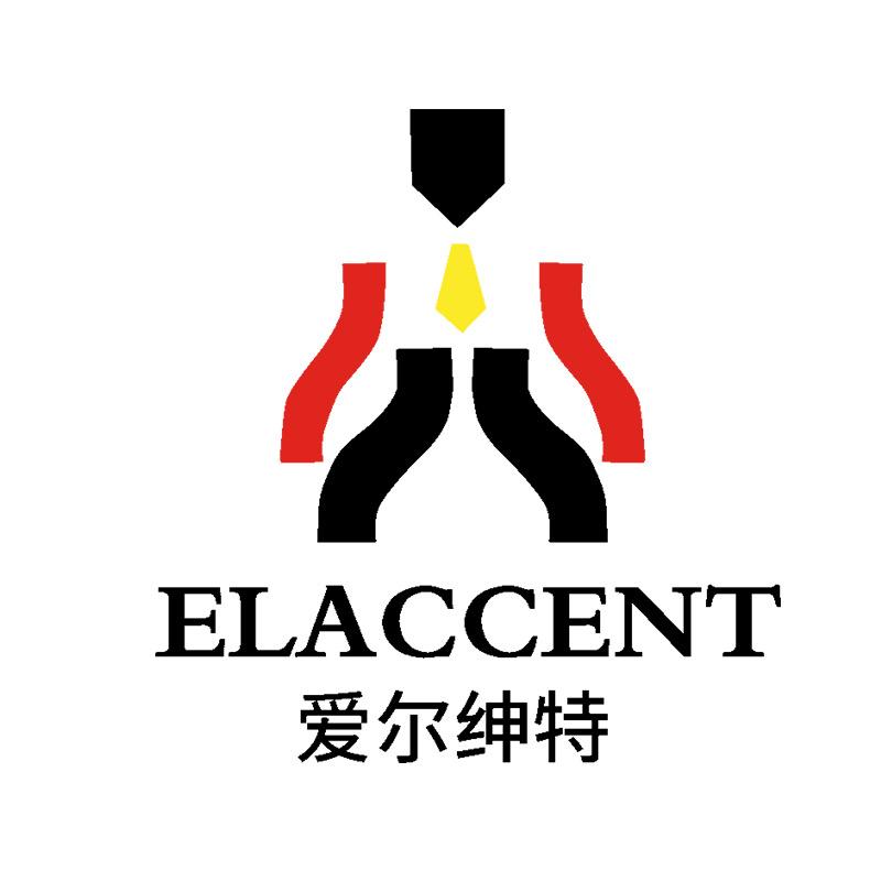 爱尔绅特