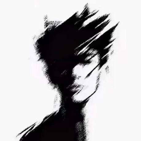 废人