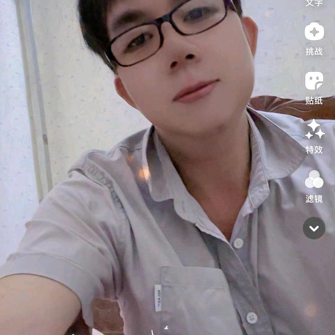 黄荷