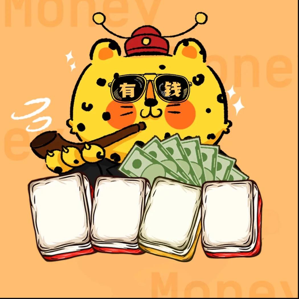 小豹爱追剧