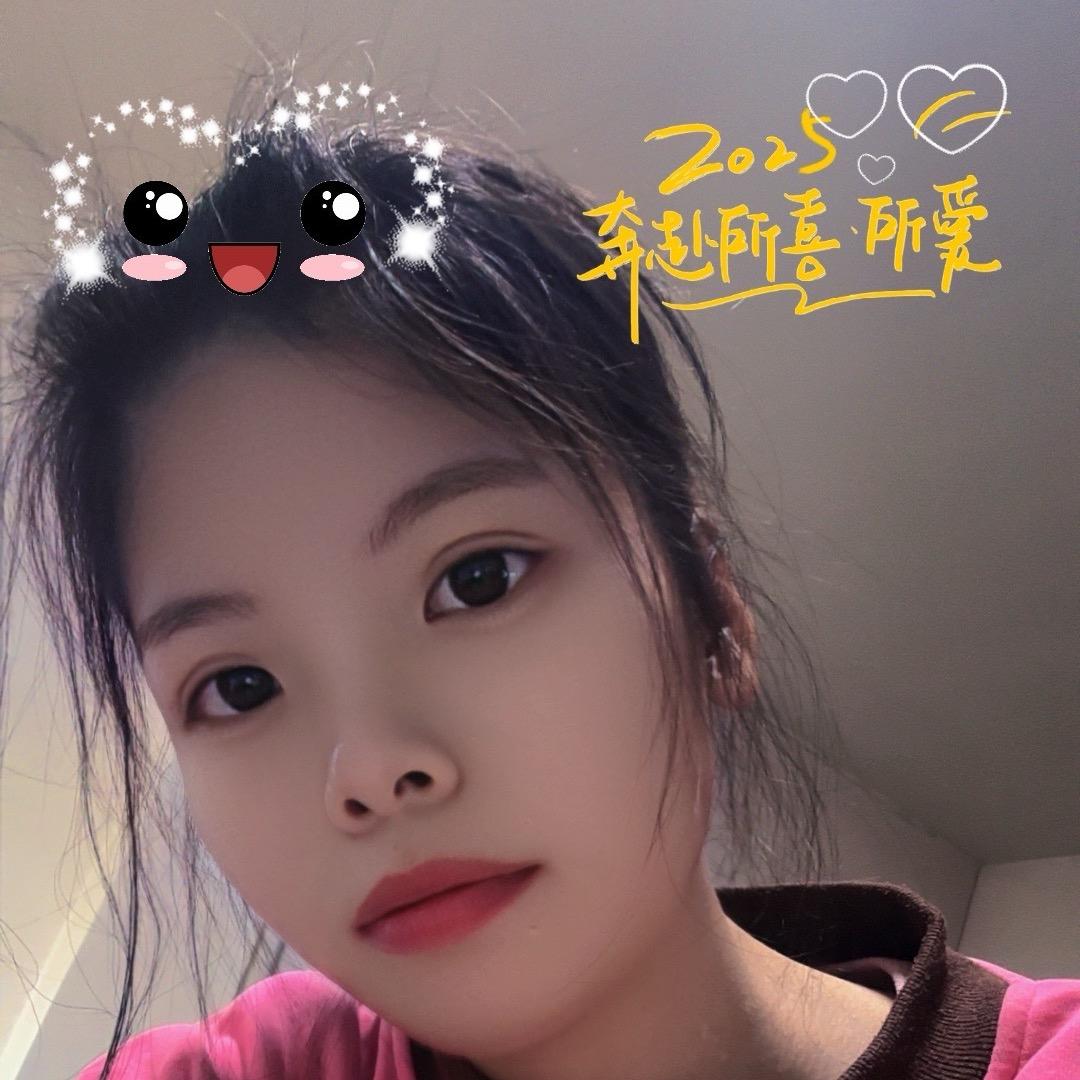 涵涵