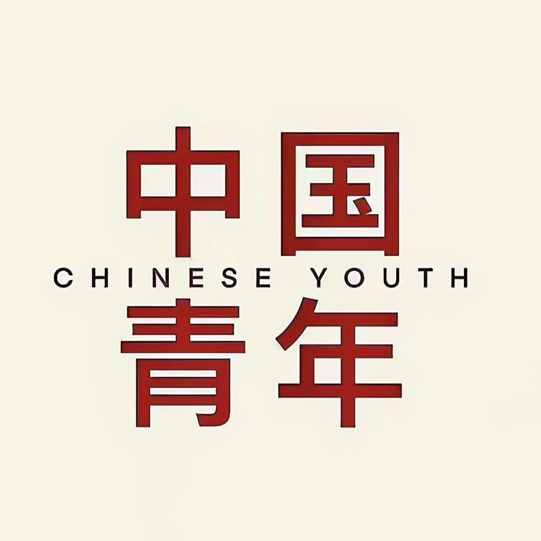 乱了分寸