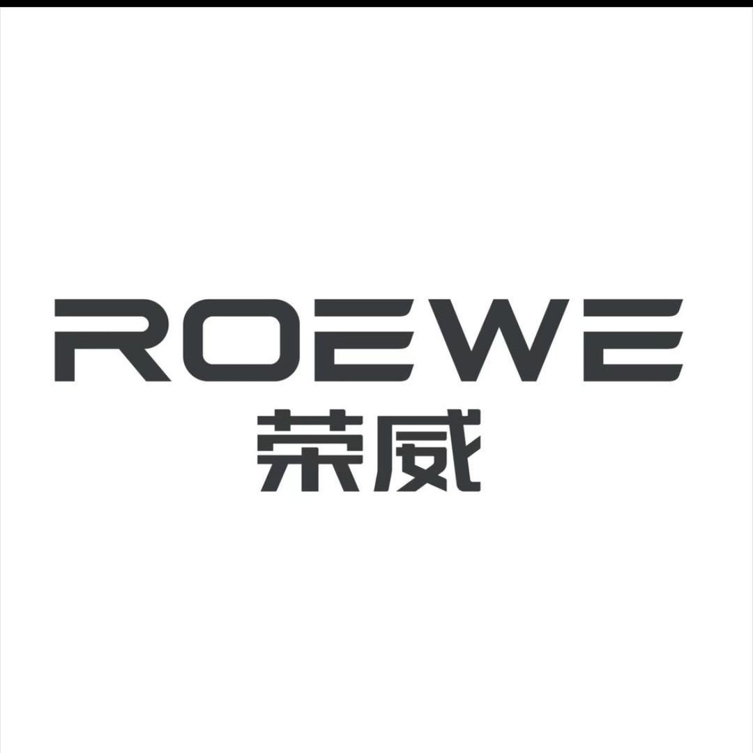 榆上明珠