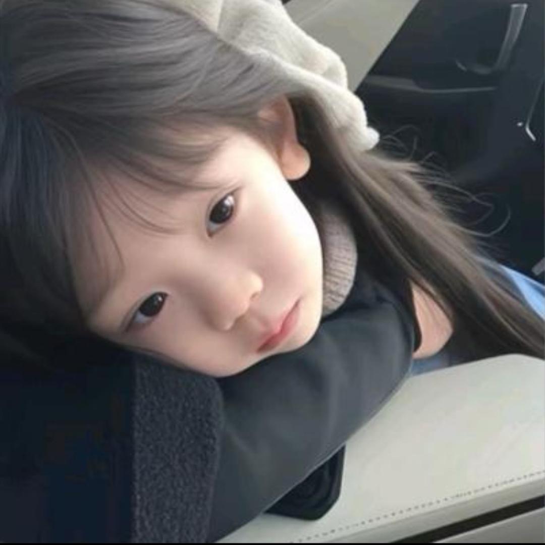 秋绵