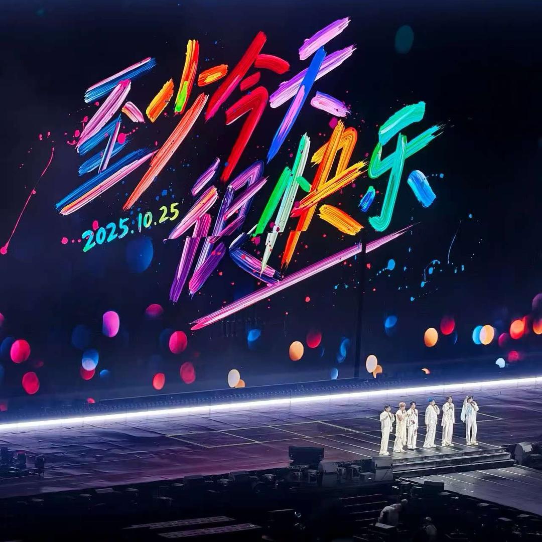 蔡咔咔