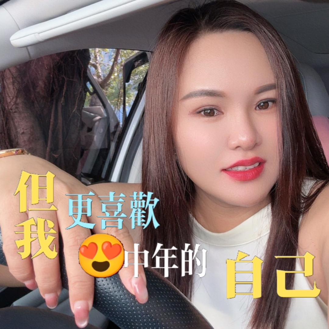 四海为家