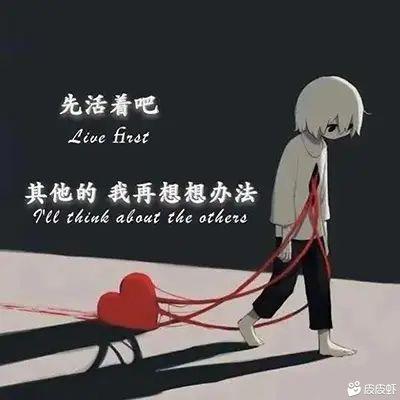 🇨🇳夜钓小王子
