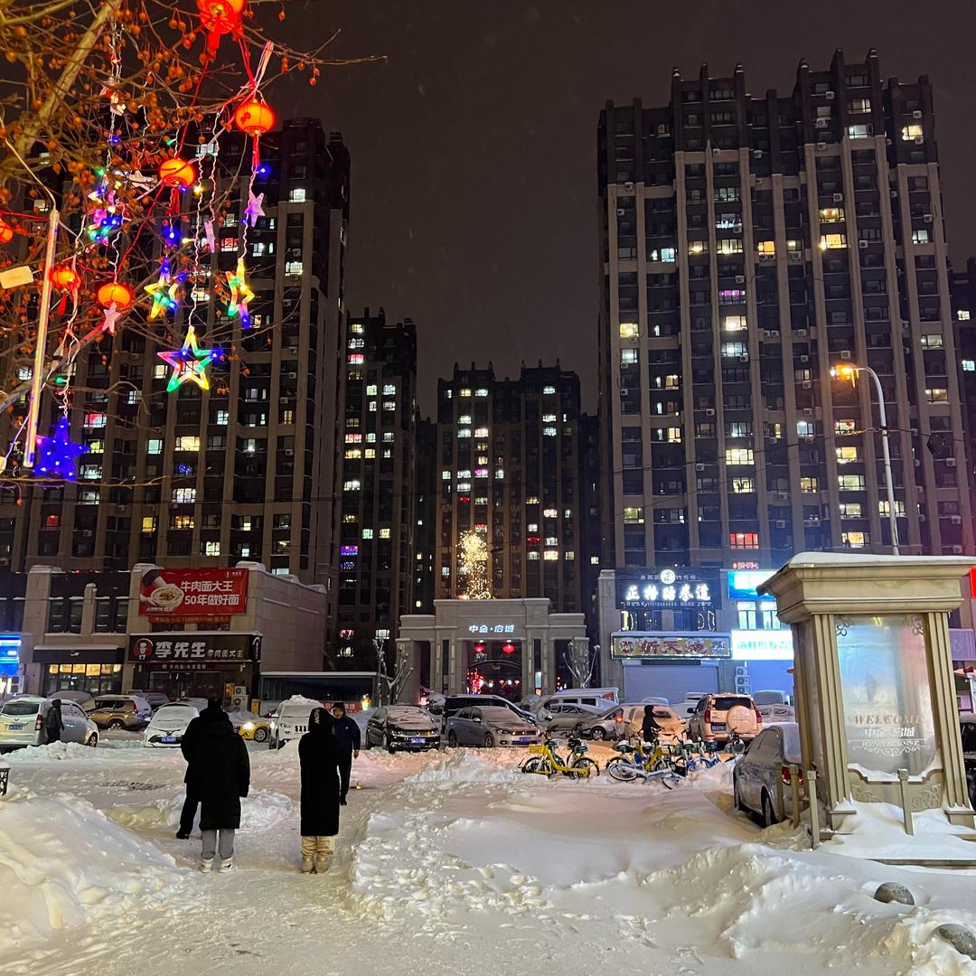 德彪