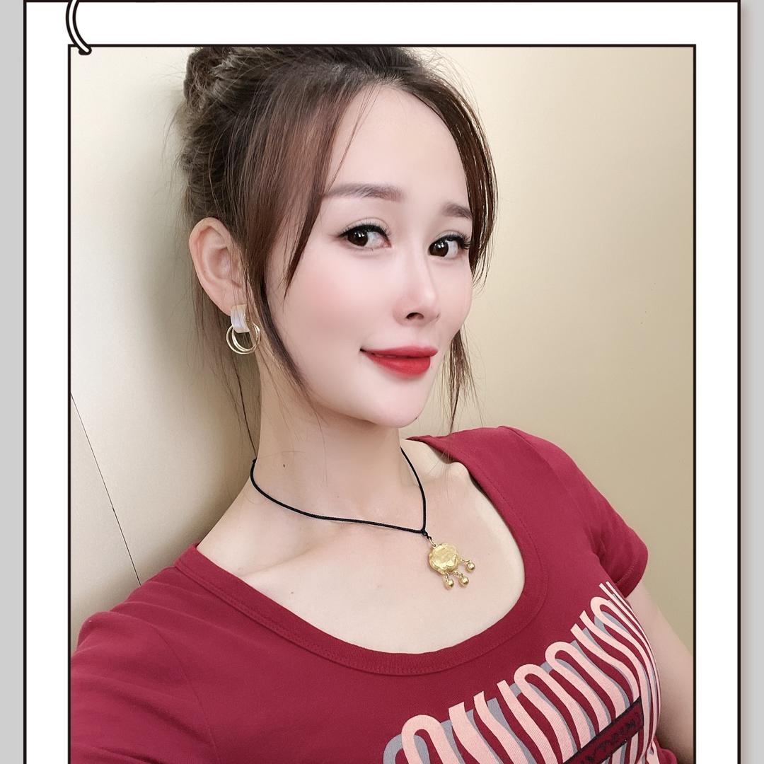 清❤️清