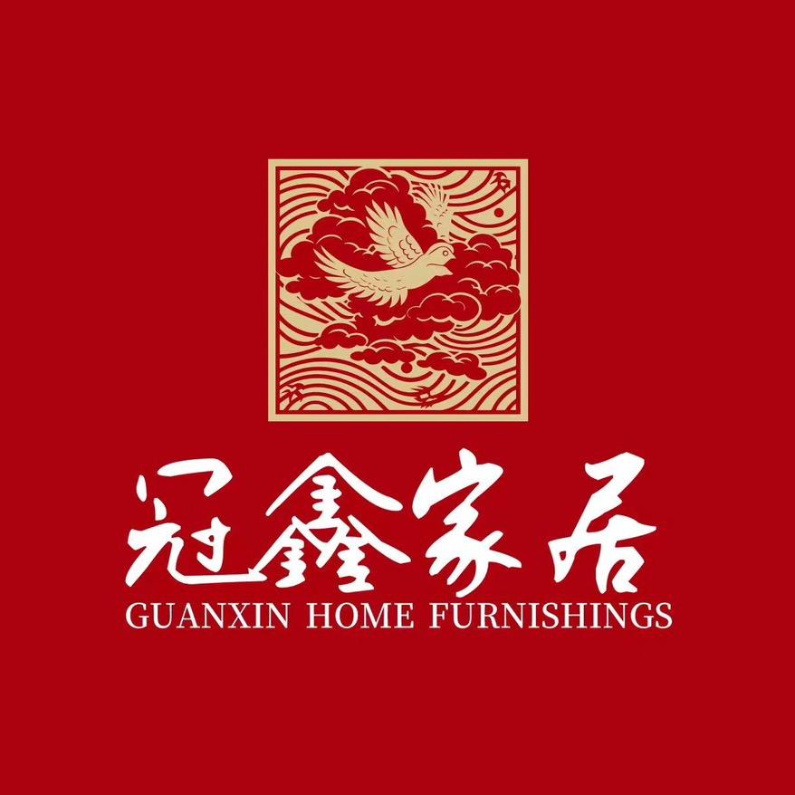 冠鑫家居