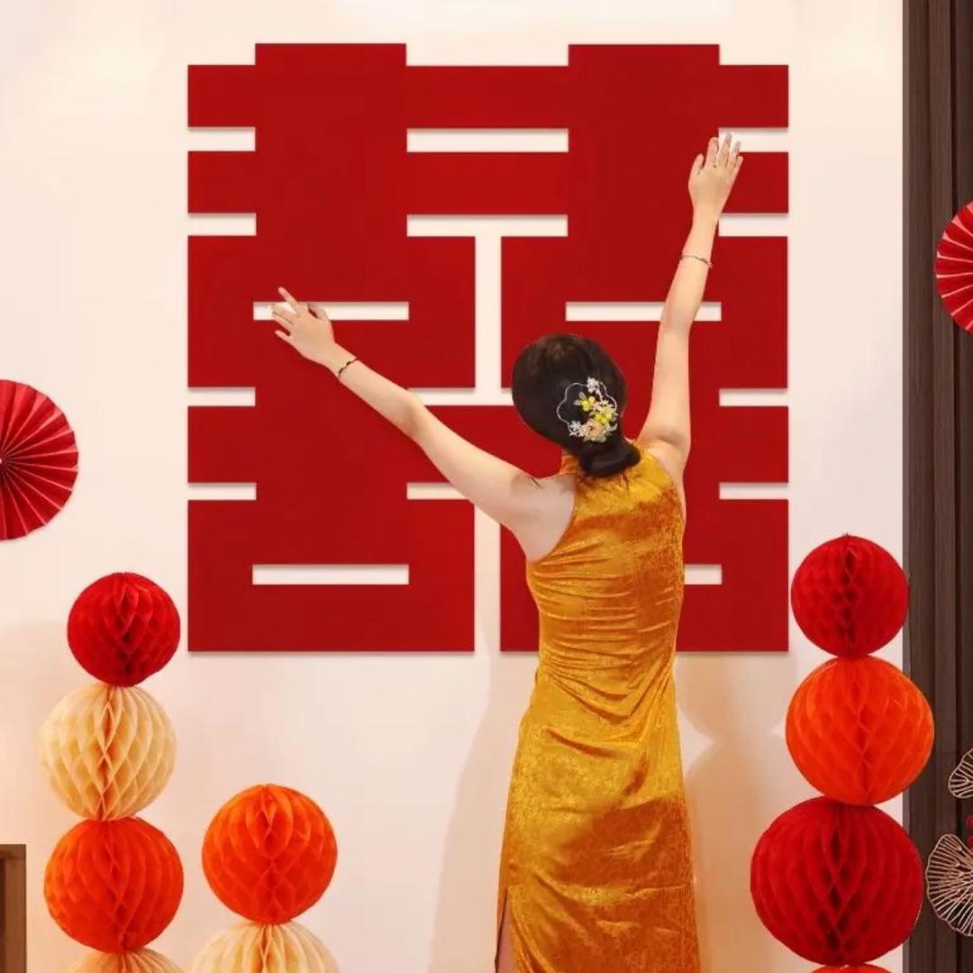 诺诺喜庆用品工厂店