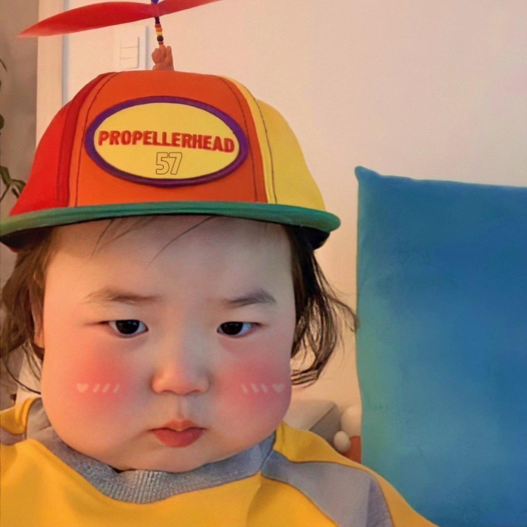 MIN